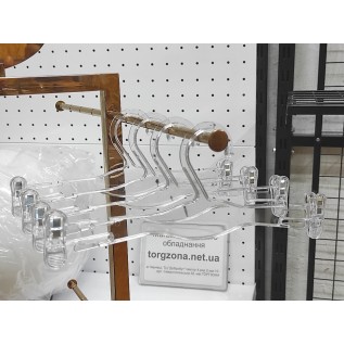 Вішалка-прищепка для нижньої білизни W27